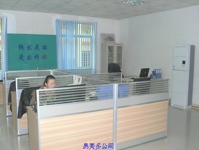 东莞市易美多烫画材料技术开发 专注丝网印刷与热转印材料的综合解决方案供应商