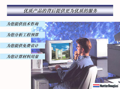 吊顶设计的艺术与生活美学 从兰州德的案例说起