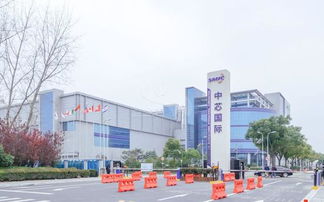 中国半导体新里程 14纳米进入验证，12纳米取得关键突破